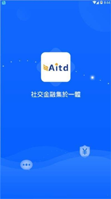 aitd交易所下载app2024最新版