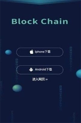 coinerex币民交易所