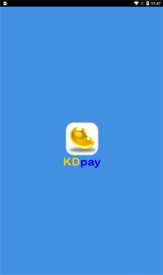 kdpay官网app下载2024最新版软件截图0