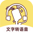 小明配音