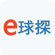 e球探app