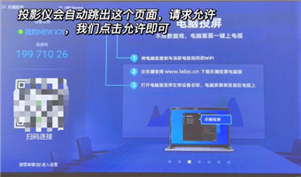 紫电视频app完整版下载-紫电视频全新完整版下载安装官方正版v1.2.0