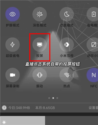 紫电视频app完整版下载-紫电视频全新完整版下载安装官方正版v1.2.0