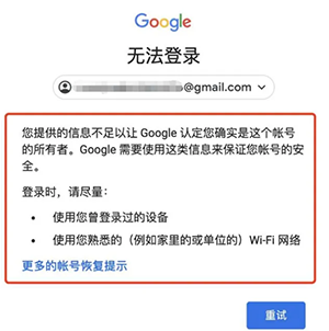 谷歌邮箱汉化版2024官方网下载-谷歌邮箱下载app官方网下载安卓手机版v2024.06.09