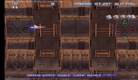 PCSX2模拟器安卓版软件截图2