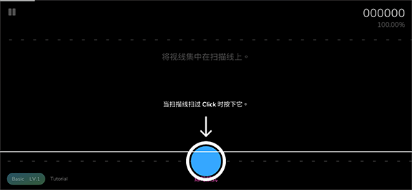 Cytoid官方网站