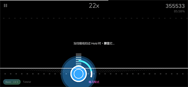 Cytoid官方网站