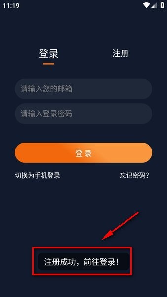 囧次元下载官方网app没有广告