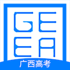 广西普通高考信息管理平台官方2024