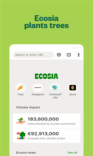 ecosia搜索引擎浏览器软件截图1