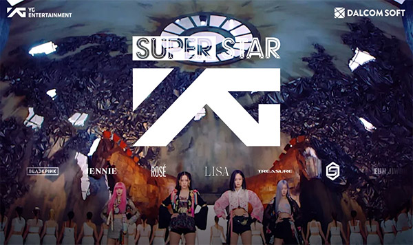 superstar yg安卓版软件截图4