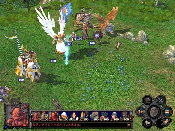 魔法门系列之英雄无敌V（Heroes of Might and Magic）7项属性修改器下载