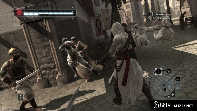 刺客信条（Assassins Creed）测评版 DX9版4项属性修改器
下载