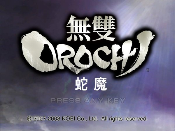 无双大蛇（Musou Orochi）日文版7项属性修改器（鉴于修改器会破坏游戏可玩性及耐玩程度，我们推荐大家最好不要在刚开始得时候使用修改器进行游戏）下载