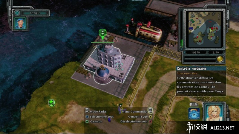 命令与征服之红色警戒III（Command And Conquer Red Alert 3）中英文通用版最新7项属性修改器V3修正版（V3中更新了边栏无限超级武器和无限技能功能）下载