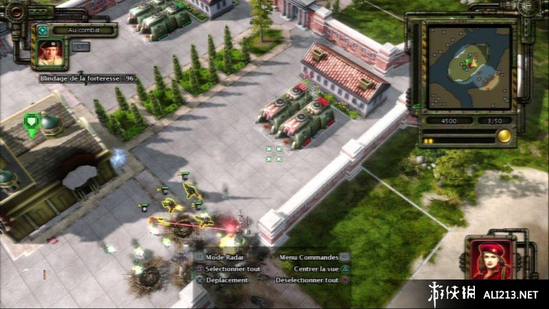 命令与征服之红色警戒III（Command And Conquer Red Alert 3）中英文通用版最新7项属性修改器V3修正版（V3中更新了边栏无限超级武器和无限技能功能）下载