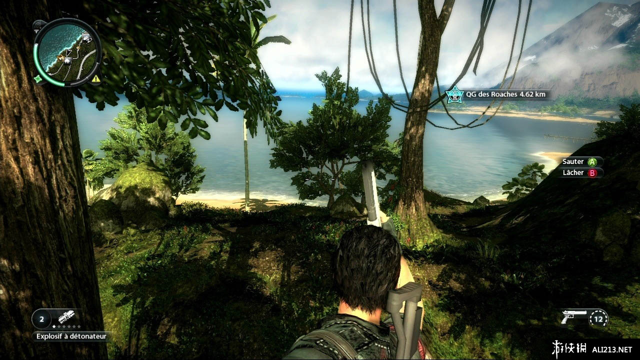 正当防卫2（Just Cause 2）V1.1版13项属性修改器下载