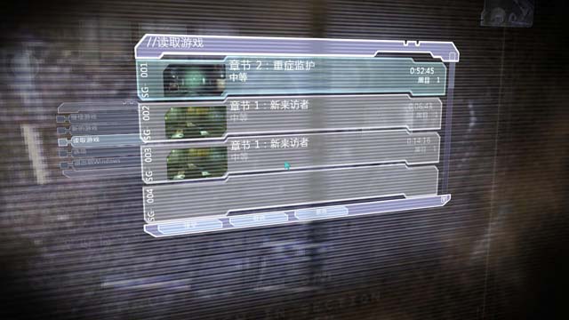 死亡空间（Dead Space）汉化补丁下载