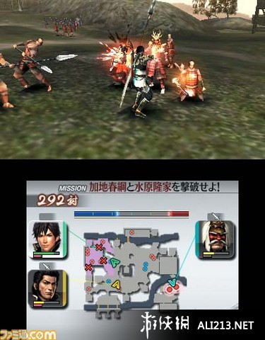 战国无双2（Sengoku Musou 2）v1.1四项修改器下载