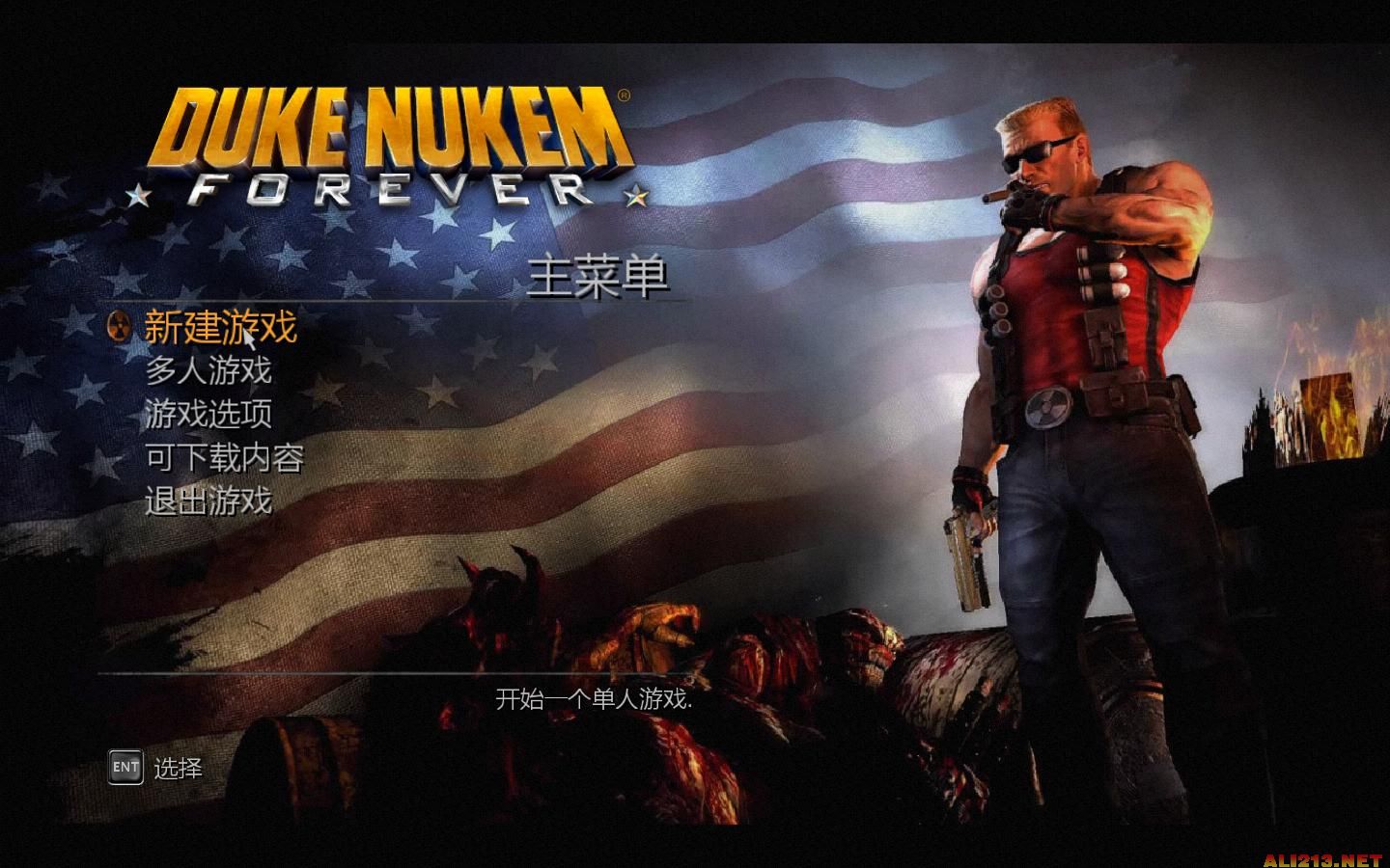 永远的毁灭公爵（Duke Nukem Forever）翱翔中文汉化补丁V1.0版下载