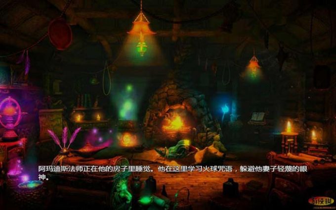 三位一体2（Trine 2)v1.07八项修改器下载