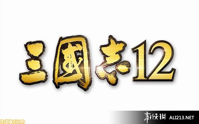 三国志12正式版（Romance Of Three Kingdom 12）GAL系头象包系列之三，リリィ 3X下载