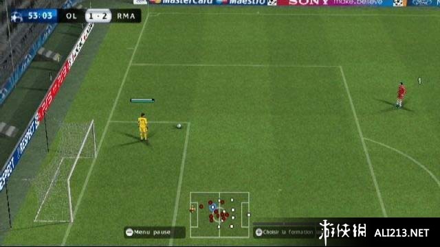 实况足球2012（Pro Evolution Soccer 2012）欧洲杯真实回放logo下载