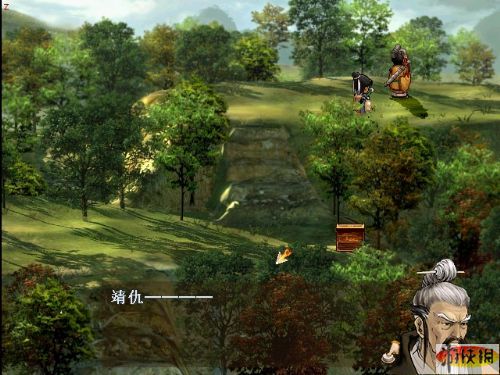 轩辕剑三外传天之痕（XuanYuan Sword Rift Of The Sky）v2.03繁中版多功能修改器下载