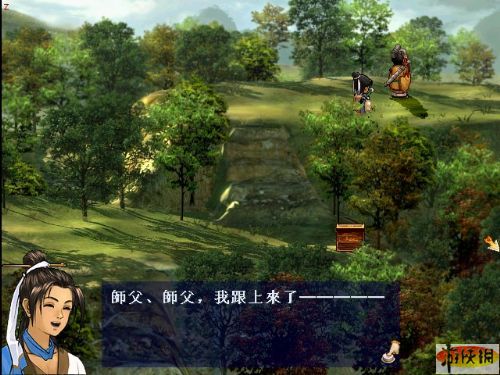 轩辕剑三外传天之痕（XuanYuan Sword Rift Of The Sky）v2.03人物属性修改器v1.03下载