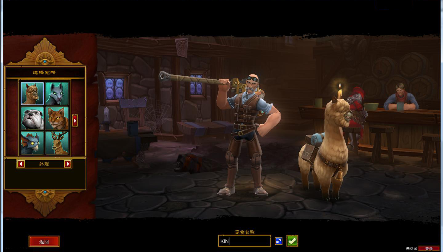 火炬之光2（Torchlight 2 ）宠物MOD之超级斗牛犬下载