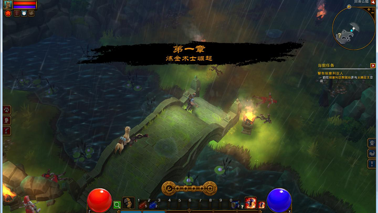 火炬之光2（Torchlight 2 ）v1.9.5.1&v1.11.5.1六项修改器下载