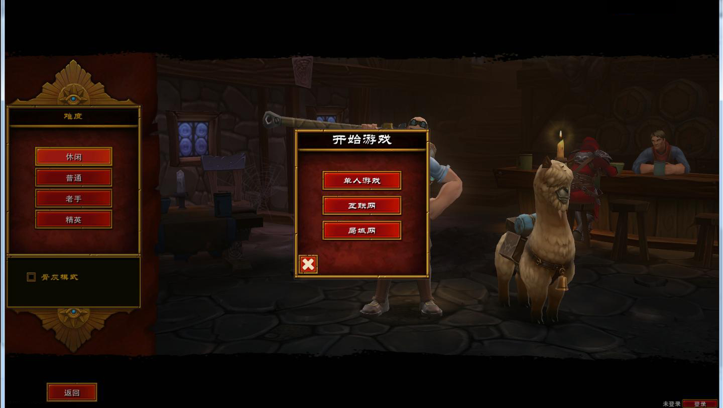 火炬之光2（Torchlight 2 ）宠物变身黄金螃蟹MOD下载