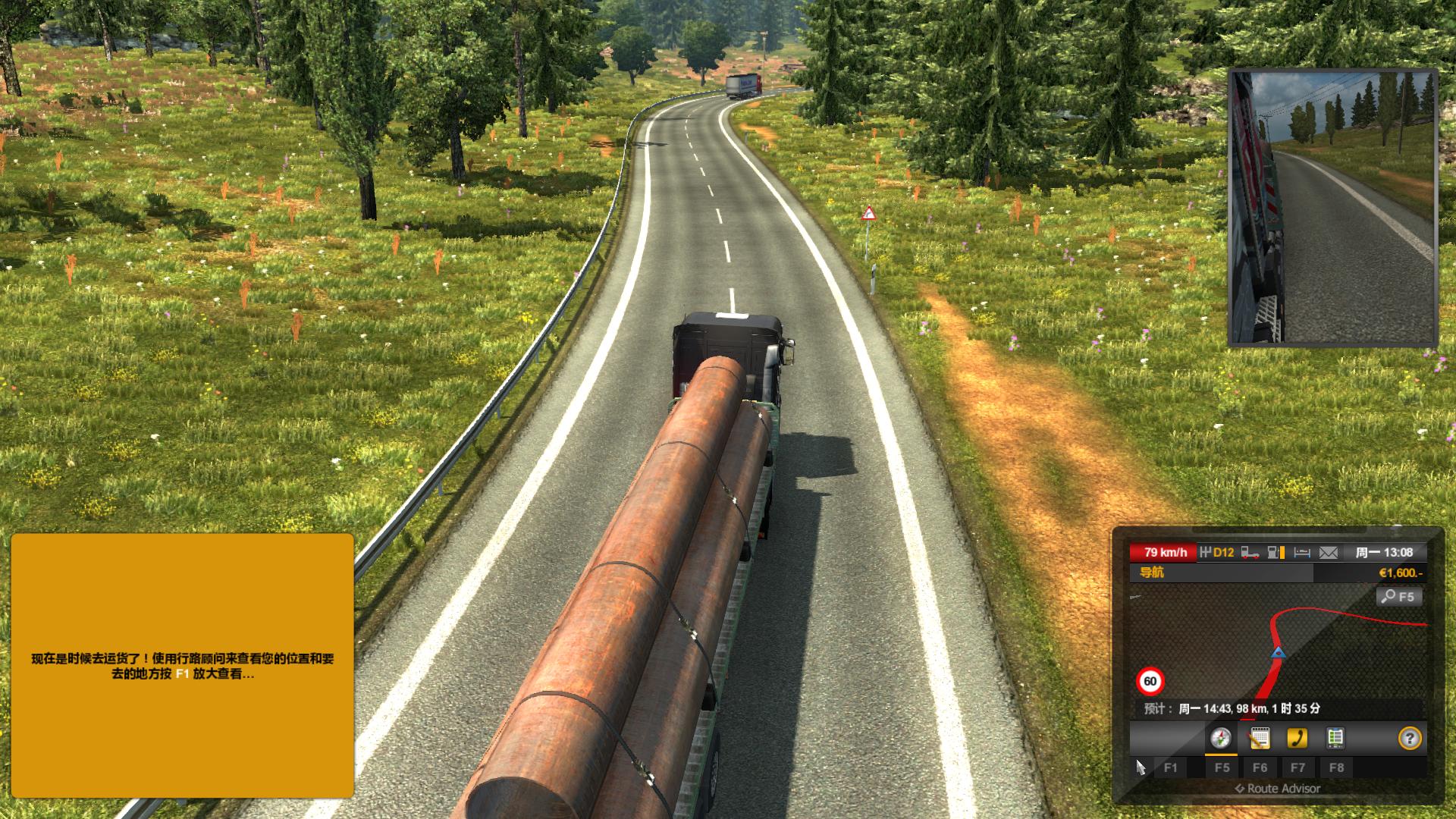 欧洲卡车模拟2（Euro Truck Simulator 2）v1.1.1 一项修改器下载