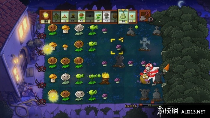 植物大战僵尸（Plants vs Zombies）v1.2.0.1096 二项修改器AikonCWD版下载