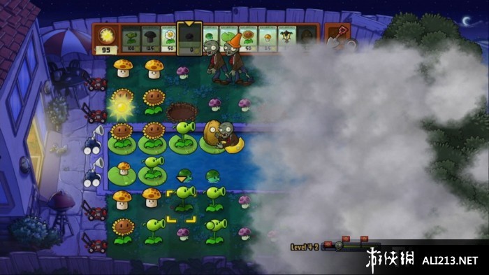 植物大战僵尸（Plants vs Zombies）v1.2.0.1096 二项修改器AikonCWD版下载