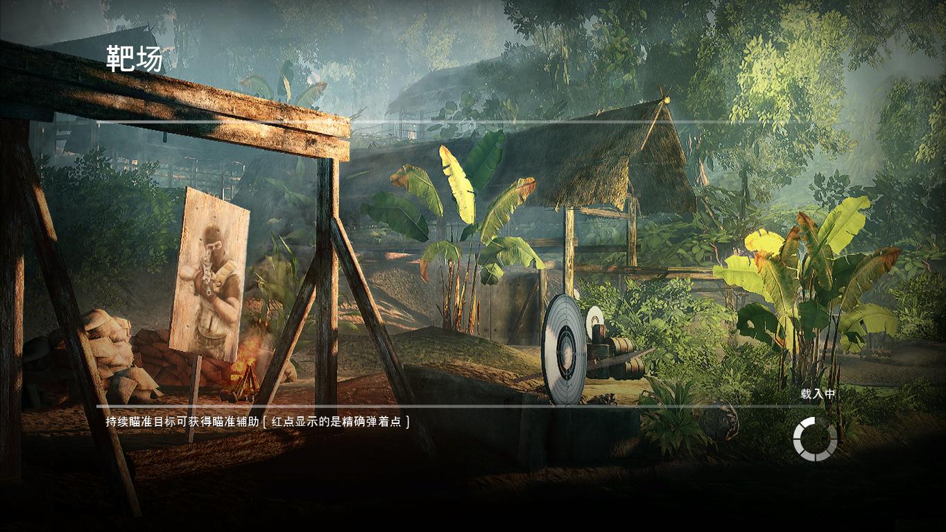 狙击手：幽灵战士2（Sniper: Ghost Warrior 2）LMAO汉化组XBOX360汉化补丁PPF补丁适用于零售光驱用户或自制系统ISO版本下载