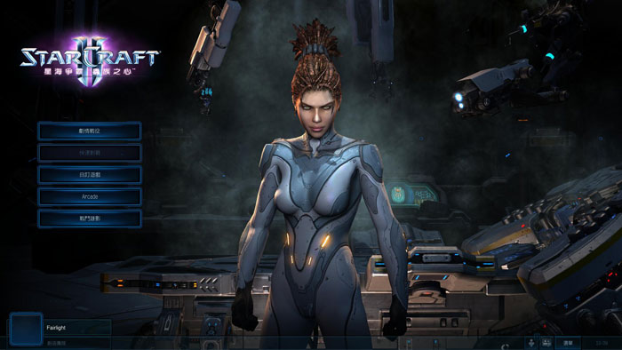 星际争霸2：虫群之心（StarCraft 2：Heart of the Swarm）v2.0.6.25180十四项修改器Kelord版下载