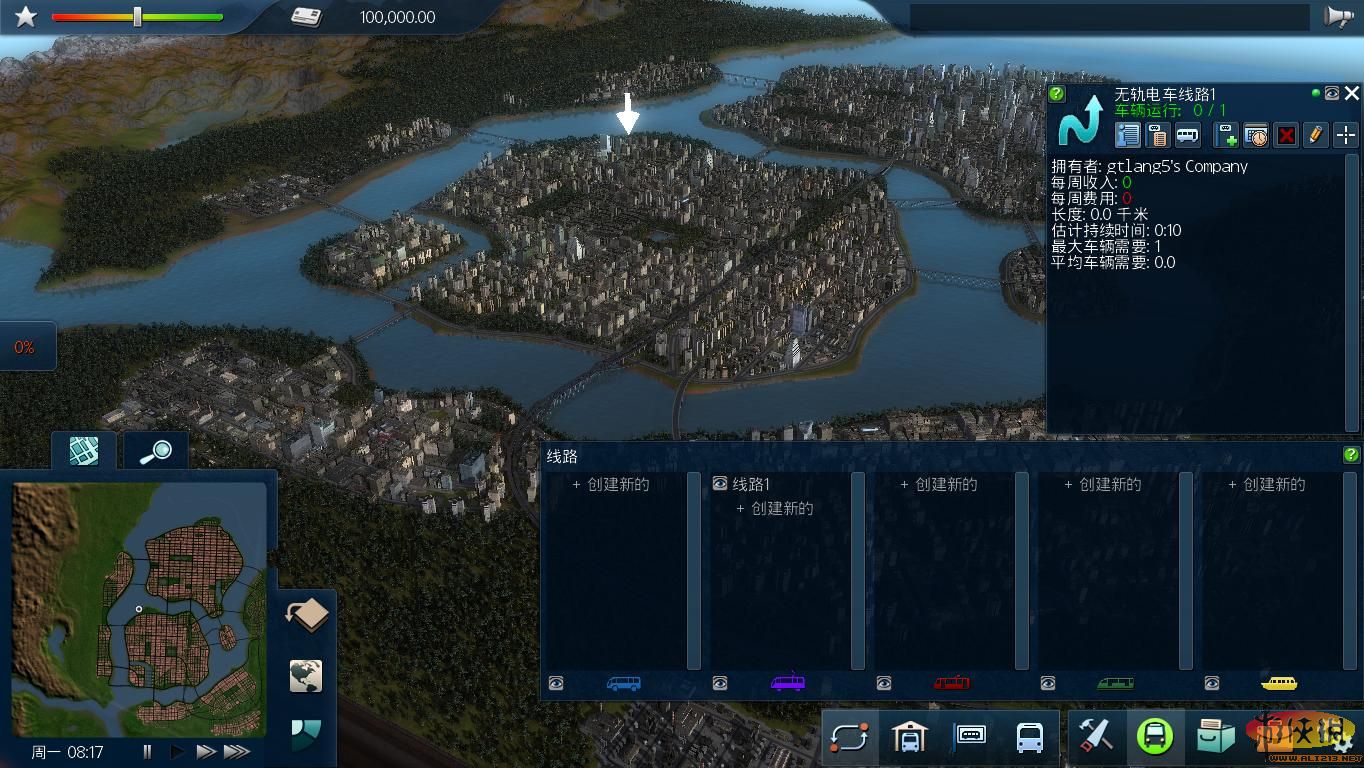 都市运输2（Cities in Motion 2）LMAO汉化组汉化补丁V1.0下载