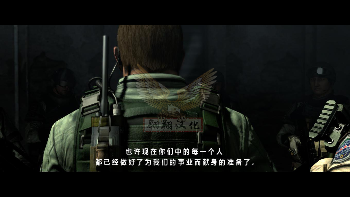 生化危机6（Resident Evil 6）艾达皮装备份MOD覆盖版下载