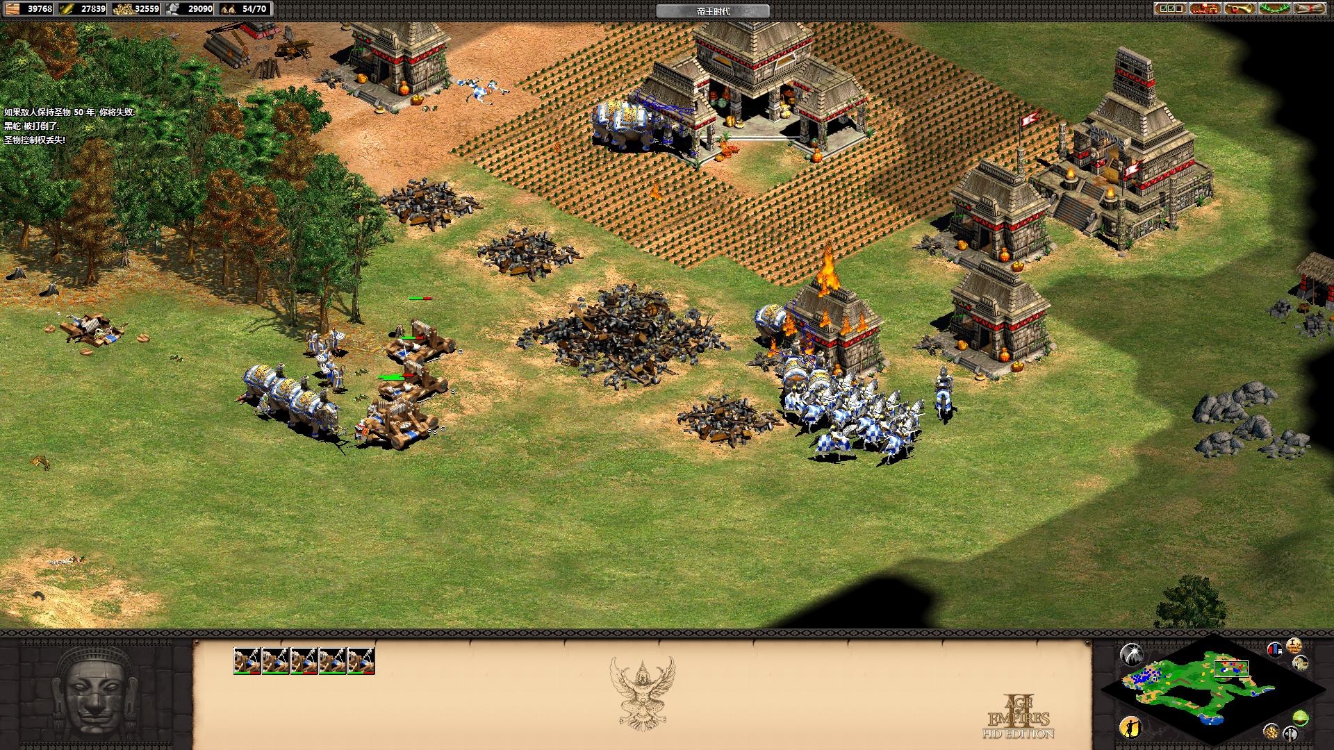 帝国时代2高清版（Age of Empires II HD）v1.0八项修改器下载