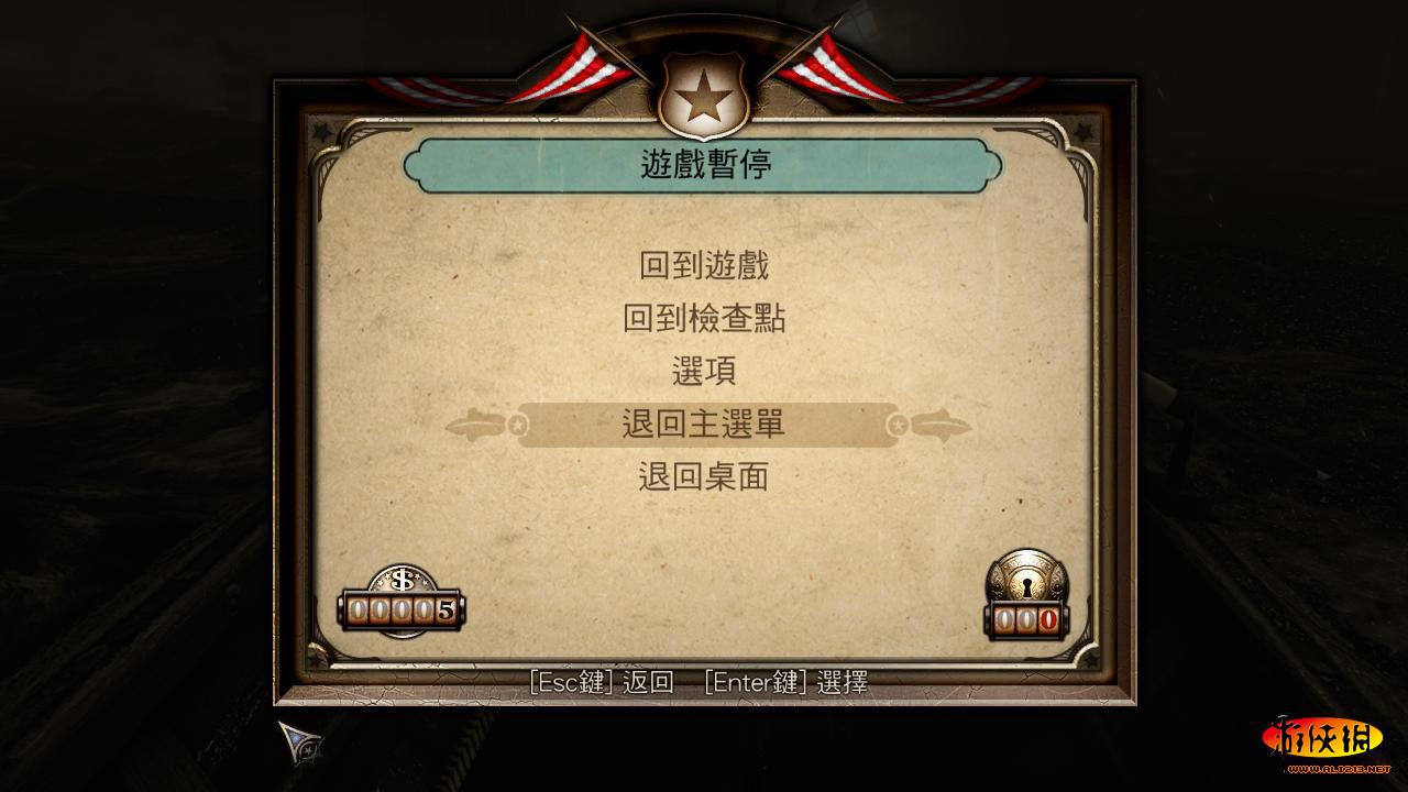 生化奇兵3：无限（Bioshock Infinite）LMAO汉化组XBOX360汉化补丁V5.0 适用于XEX版本下载