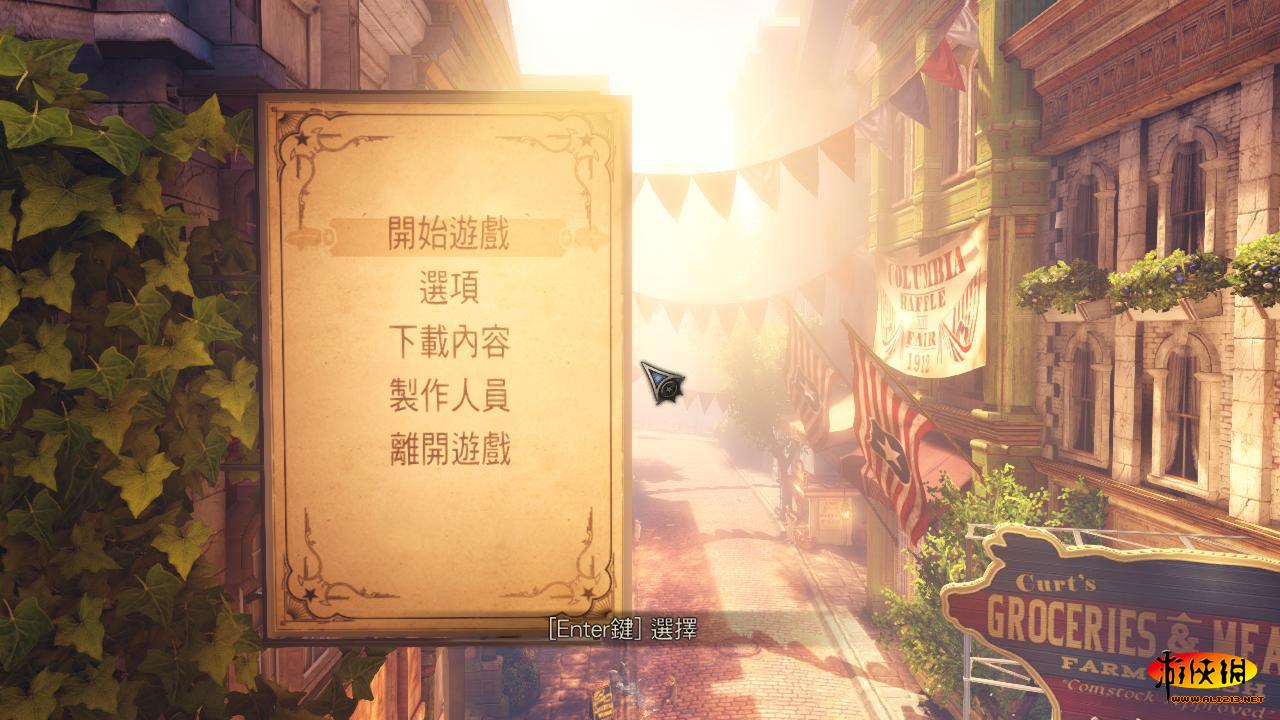 生化奇兵3：无限（Bioshock Infinite）V1.1.21.26939 十一项修改器HOG版下载