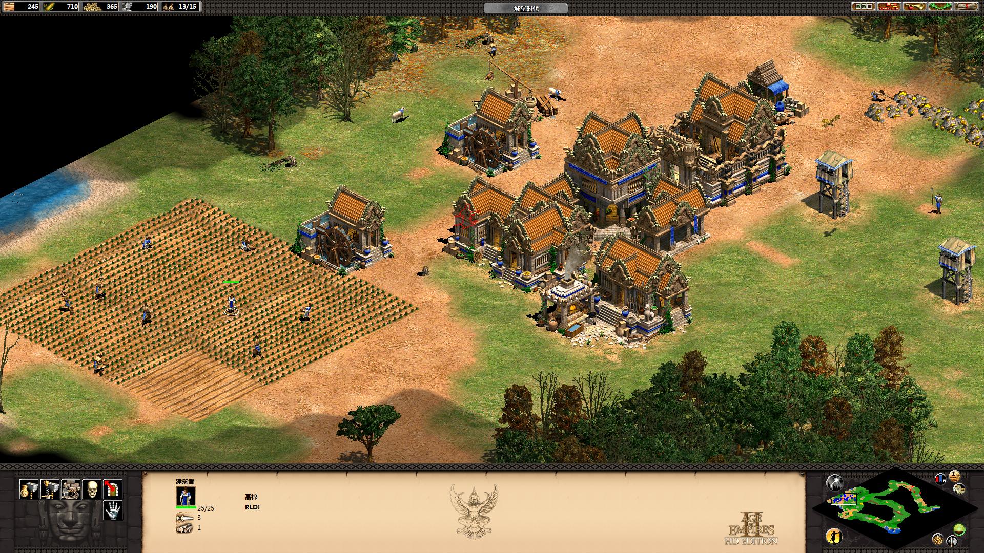 帝国时代2高清版（Age of Empires II HD）v1.0五项修改器下载