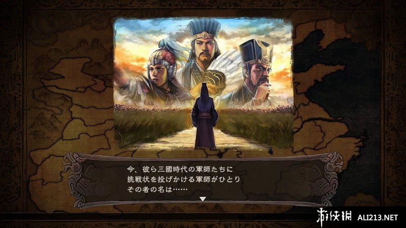 三国志12威力加强版（Romance Of Three Kingdom 12 Power-up Kit）光荣区汉化补丁v3.5下载