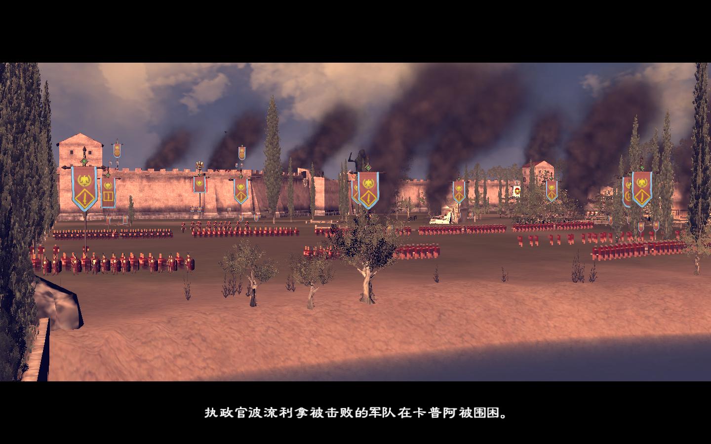 罗马2：全面战争（Total War: Rome II）派系全开MOD v7版下载