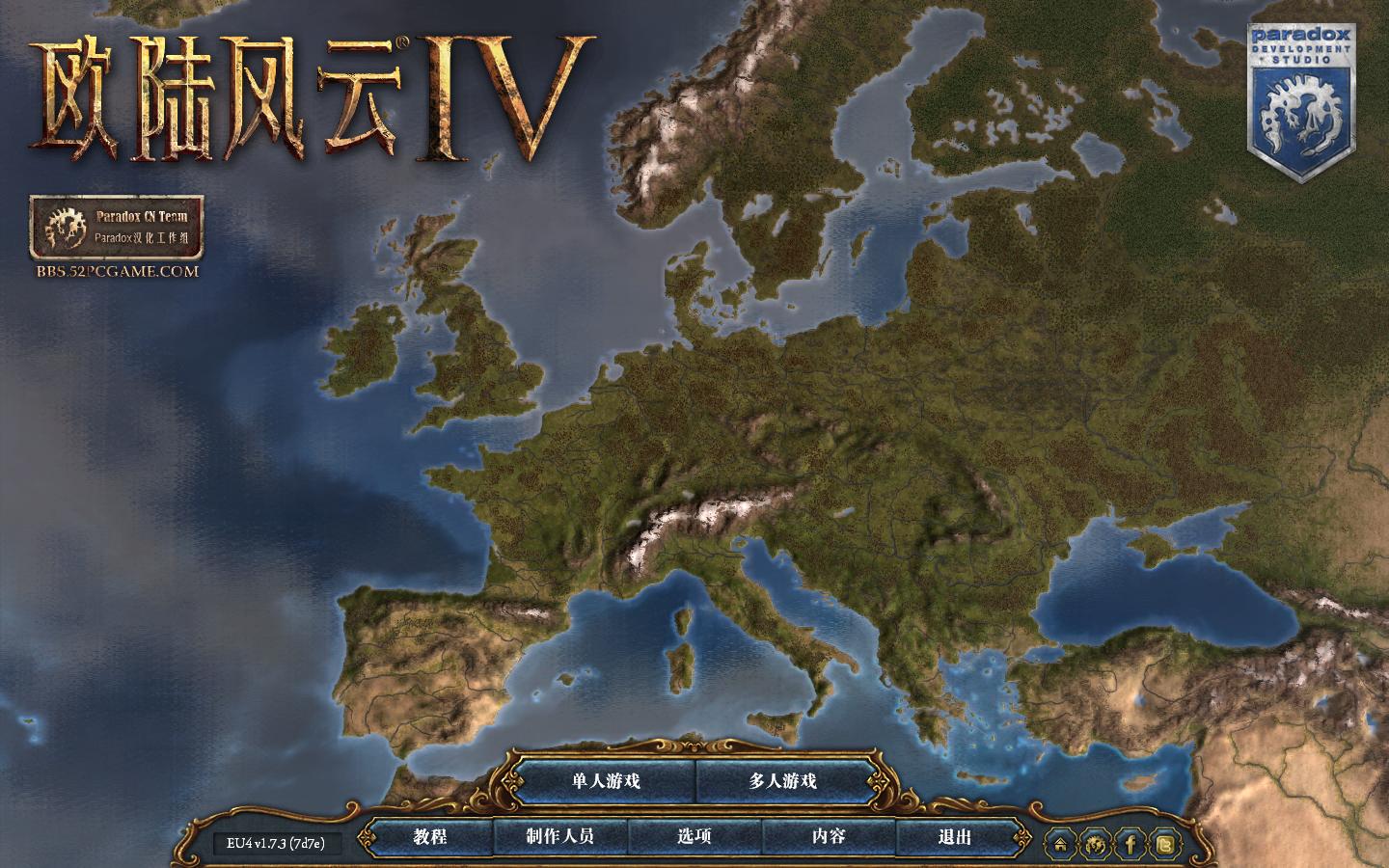 欧陆风云4（Europa Universalis IV）v1.2.2九项修改器MrAntiFun版下载