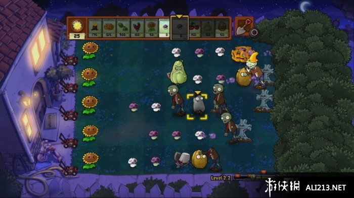 植物大战僵尸（Plants vs Zombies）游戏助手v2.2下载