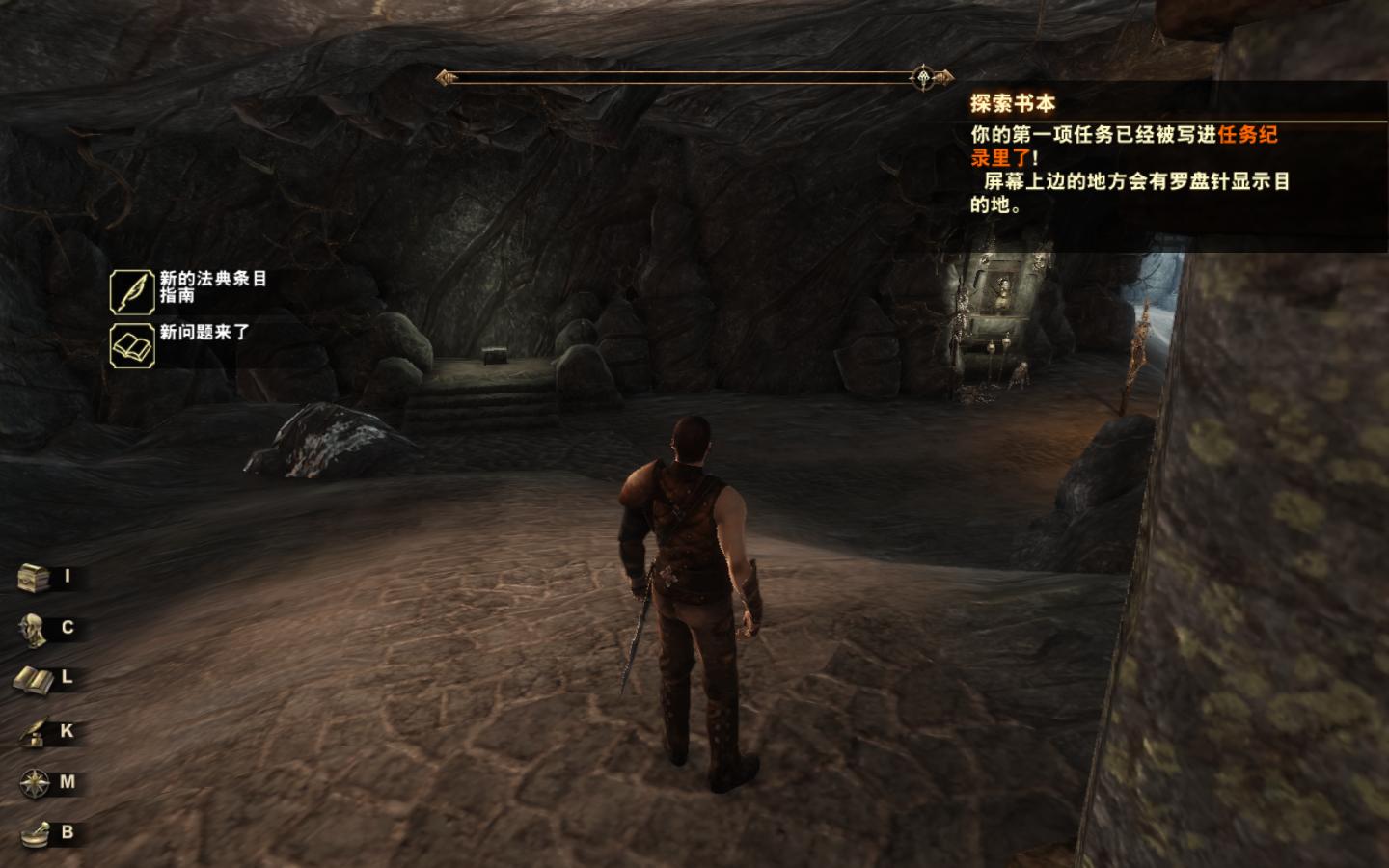 暗瞳：恶魔之眼（The Dark Eye: Demonicon）中年危机MOD下载