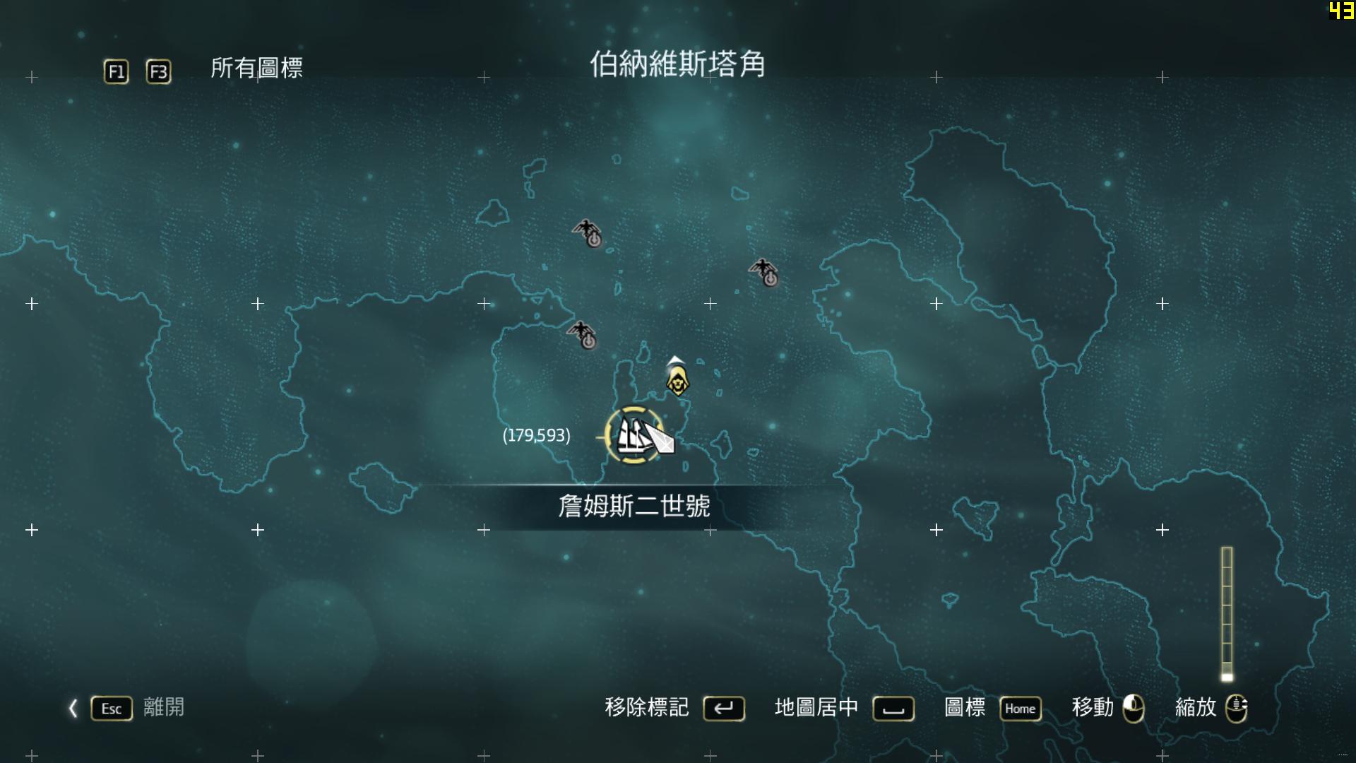 刺客信条4：黑旗（Assassins Creed IV: Black Flag）v1.0二十四项修改器lingon版修正版下载