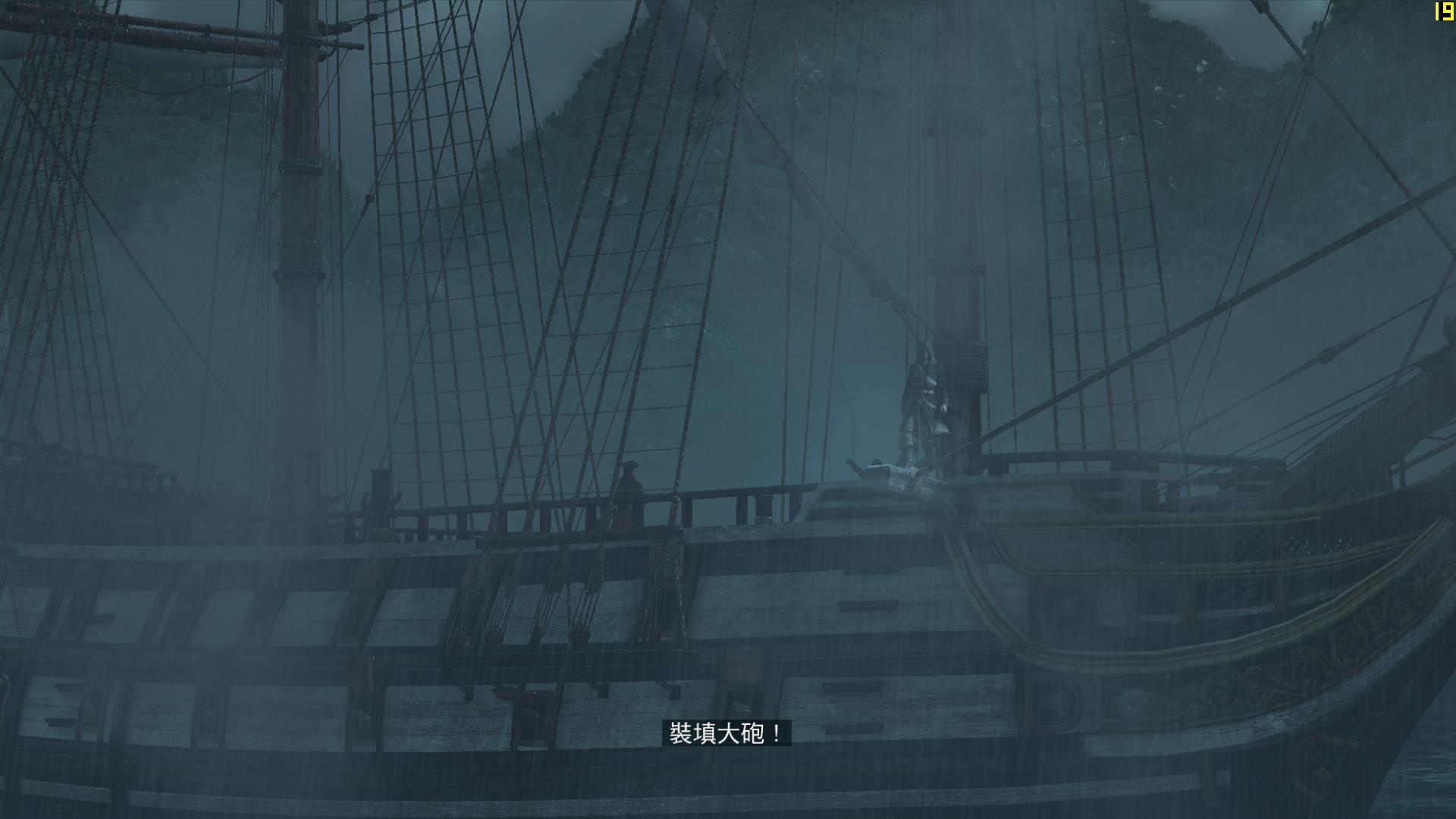 刺客信条4：黑旗（Assassins Creed IV: Black Flag）v1.0七项修改器GRIZZLY版下载